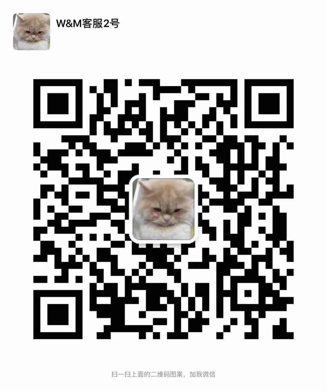 WeChat Image_20190804210811.jpg